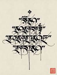 Indic Calligraphy
